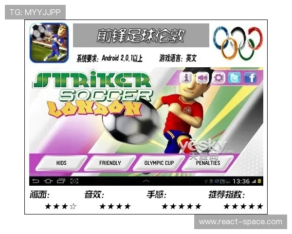 欧宝体育官网首页提供最新游戏资讯和全面赛事直播，助你轻松掌握游戏动态