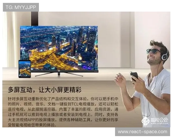 使用看球通体育app安卓版轻松追踪全球足球比赛，提供详细赛程和比分实时更新