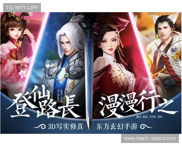 苹果手机斗球app下载安装流程全攻略帮助用户顺利体验游戏乐趣