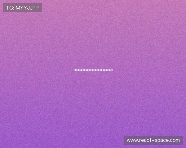 日本对突尼斯比赛直播观看渠道与高清电视观看指南详解