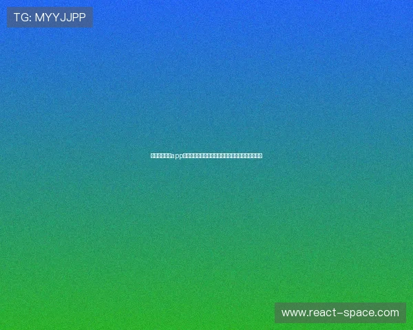 真人注册中心app安全注册指南确保账号信息安全与个人隐私保护措施
